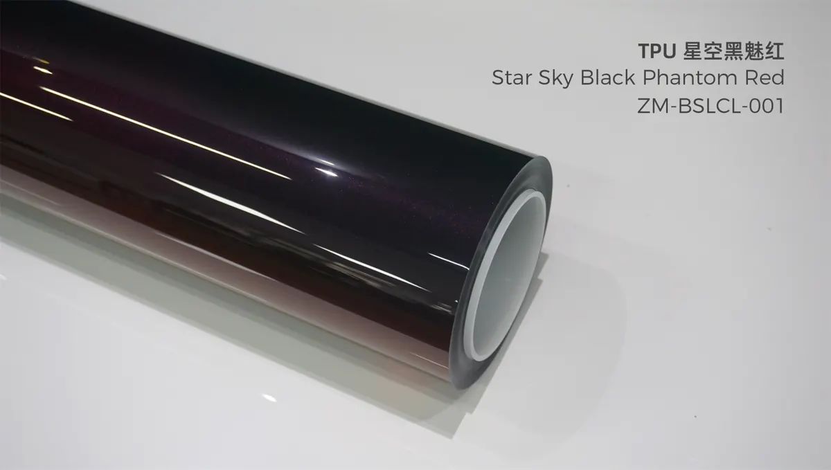 TPU color film · Gloss black